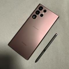 Samsung Galaxy S22 本体 ひび割れあり 完全ジャンク 即日修理】Samsung Galaxy S22 画面割れ修理-大阪・梅田- 東京