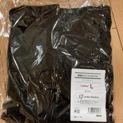 最遊記パーカー L