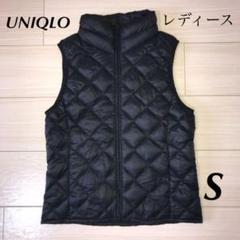 UNIQLO ウルトラライトダウン ダウンベスト レディースS