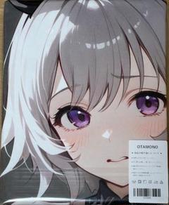 プ*ン様 システィーナ　ロクアカ　シークレット　バスタオル　3679 ウマ娘 ダイワスカーレット ウマ娘 シークレット バスタオル 4611