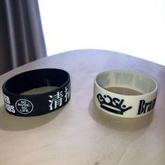須田景凪 ラバーバンドセット 須田景凪 Official Goods Store