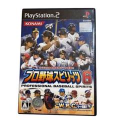NMHM☆様 リクエスト 2点 まとめ商品