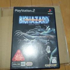バイオハザード アウトブレイク　RESIDENTEVIL OUTBREAK
