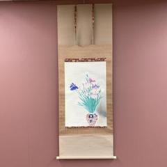 美品 掛け軸 八代玲華作 清蓮図 共箱 仏画 法要 年中掛け 美品 掛け軸 八代玲華作 清蓮図 共箱 仏画 法要 年中掛け - メルカリ