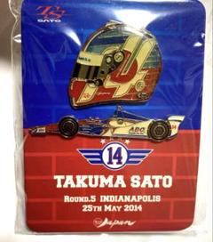 2025年最新】インディ500 佐藤琢磨の人気アイテム - メルカリ