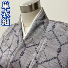 KL949 準美品 単衣 紬 身丈151.5cm 夏用 広襟 着物 正絹