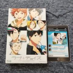 ラブ+チョイス HQ　特典付き