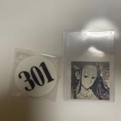 2025年最新】Hunter×Hunter ナンバープレート イルミの人気