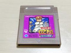 2025年最新】熱血硬派くにおくん ゲームボーイの人気アイテム