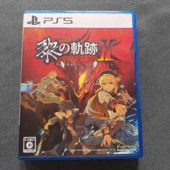 英雄伝説 黎の軌跡II CRIMSON SiN