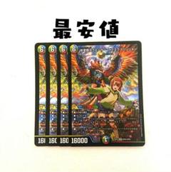 超愛銀河クエーサーラブエクスパンジョン ヒロインBEST ベスト フェニックス