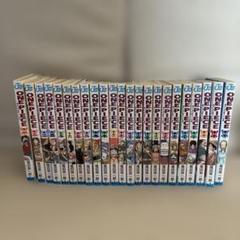 2025年最新】ワンピース 漫画 110巻の人気アイテム - メルカリ