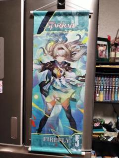 エ*ヨ様 シークレット　バスタオル　ホタル(スターレイル) 2025年最新】スターレイル ホタル タペストリーの人気アイテム