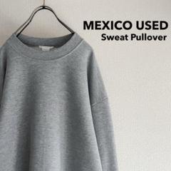古着 Vintage Plain Sweat Pullover (gray)