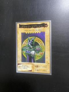 遊戯王カード　バンダイ版　レアカード　3枚 2025年最新】遊戯王バンダイ版の人気アイテム - メルカリ