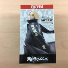 2025年最新】佐野万次郎 フィギュア ラウンドワンの人気アイテム