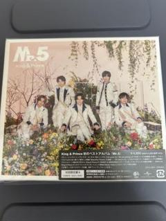 ＊お値下げ King & Prince キンプリ アルバム ＊未開封 4形態 King & Prince [初回限定盤 B][CD] - King & Prince - UNIVERSAL