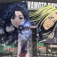 《一番くじサカモトデイズ vol.2》神々廻 南雲 大佛アクスタ&ファイルセット