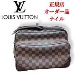 希少 LOUIS VUITTON ダミエ ナイル ルイヴィトン ショルダーバッグ