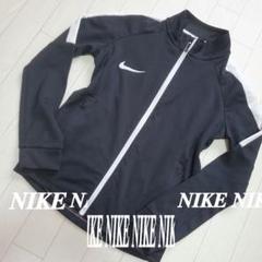 A10781 NIKE 美品 KIDS 130 DRI-FIT 長袖 おすすめ
