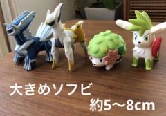 Amazon.co.jp: ポケモンセンターオリジナル フィギュア