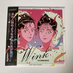wink night tempo レコード ep 7インチ 和モノ 昭和グルーヴ wink night tempo レコード ep 7インチ 和モノ 昭和グルーヴの