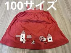 ファミリア　ワンピース　100サイズ
