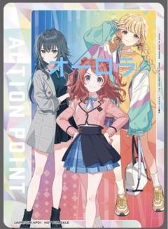 2025年最新】学園アイドルマスターapカードの人気アイテム