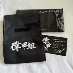 倖田來未15周年！レア非売品メッシュバッグ 倖田來未15周年！レア非売品メッシュバッグ