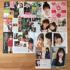 黒川智花 切り抜き【Myojo Kindai】