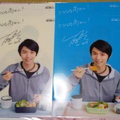 味の素 - 羽生結弦 クリアファイル 勝ち飯 羽生結弦選手 味の素 勝ち飯 クリアファイル1枚