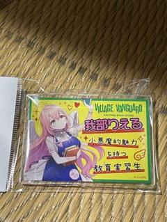 カードファイト!!ヴァンガード 引退品 カードファイトヴァンガード 引退品 ヴァンガ van - メルカリ