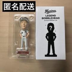 千葉ロッテマリーンズ　レジェンドボブルヘッド　全4種類 レジェンドボブルヘッド付きチケット販売 - 千葉ロッテマリーンズ