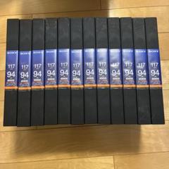 未使用　SONY HDCAM 94分×12本セットのサムネイル