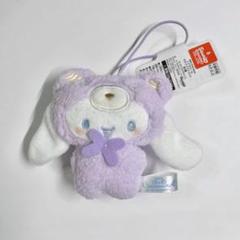 【レア】【未使用】ラテクマ シナモロール ぬいぐるみ シナモン　サンリオ 2025年最新】ラテクマ シナモロールの人気アイテム - メルカリ