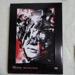 【新品未開封】メリー★MERRY うちわ V系 ヴィジュアル系 5枚セット 未開封｜メリー MERRY ライブDVD CORE限定盤 白い羊/黒い羊 5