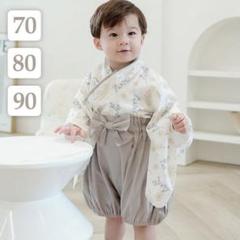 ベビー袴ロンパース70/80/90セパレート子供着物和服お食い初め男の子初節句