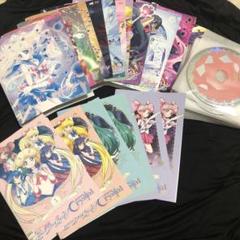 美少女戦士セーラームーン Crystal season1-3 DVD 全巻