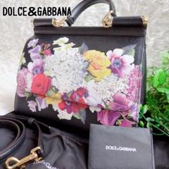 ◾︎極美品◾︎ ドルチェ&ガッバーナ SICILY 花柄 2way