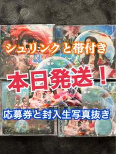 2025年最新】乃木坂 握手券の人気アイテム - メルカリ