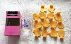 おもろこし パズル　東洋ガラス　 昭和レトロ