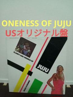 ONENESS OF JUJU レアグルーヴJAZZ FUNK ガラージュ