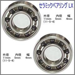 アブガルシア　モラム SX1601CIVCB　2個 2025年最新】モラム SX1601Cの人気アイテム - メルカリ