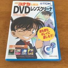TDK DVD-LC3G