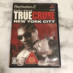 トゥルー・クライム　TRUE CRIME NEW YORK CITY