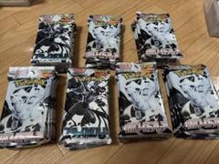 ブラックボルト　33P ホワイトフレア　36P 合計69パック分　バラパック ポケカ】2025年6月6日発売『ブラックボルト/ホワイトフレア