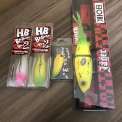 イェーガーテンフィートアンダーキャンベル宇都宮セット