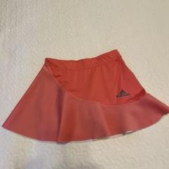 ナイキ　テニススコート　ステラマッカートニー　フィラ　アディダス adidas by Stella McCartney（テニス）のフリマアイテム一覧
