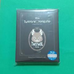 ツイステッドワンダーランド　フェス　2023 Blu-ray（特典なし）
