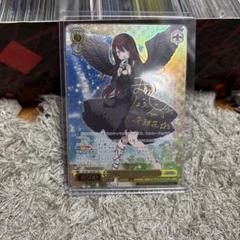 ヴァイスシュヴァルツ PSA10 大崎甜花 sec 魅了 大崎甜花 PSA10連番 甘奈 サイン SEC シャニマス アイドル